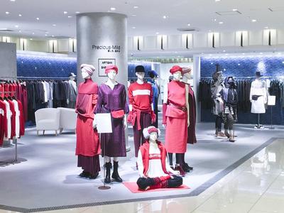 プレシャスマイルド トキハ本店(フルタイム)のアルバイト