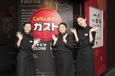 人気メニューがおトクに食べられる!