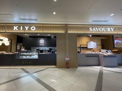 『KIYO/BOULANGERIE SAVOURY』クロスゲート金沢店のアルバイト