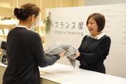 フランス屋 藤井寺駅前店のアルバイト写真1