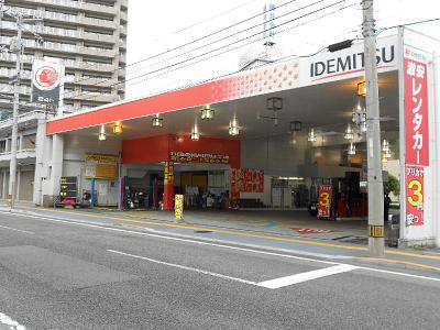 明るく元気なスタッフ