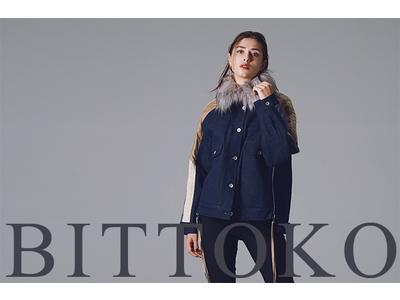 BITTOKO イオンモール大垣店のアルバイト