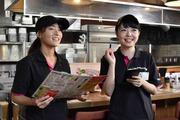 やきとりの扇屋 ひたちなか店 深夜 のバイト求人情報 X シフトワークス やきとりの扇屋 ひたちなか店 深夜 のバイト求人情報 X シフトワークス