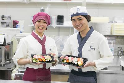 長期勤務可能な方を募集しています◎未経験大歓迎