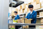株式会社グロップ 福山オフィス35/FKY0013のアルバイト写真2