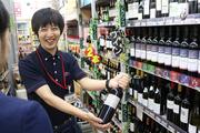カクヤス 辻堂店 レジスタッフ(未経験OK)のアルバイト・バイト・パート求人情報詳細