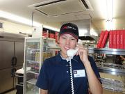 ピザハットいわき泉店のアルバイト・バイト・パート求人情報詳細