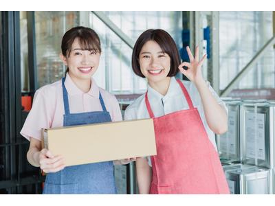 ホットスタッフ富山　H登録制‐富山市‐1のアルバイト