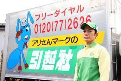 短期はもちろん、長期も!ライフスタイルに合わせて!