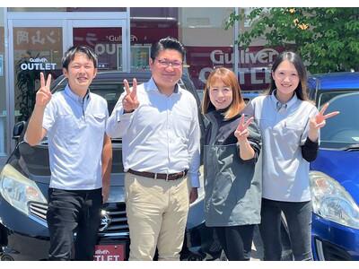 株式会社IDOM（旧社名:Gulliver International）:ｶﾞﾘﾊﾞｰｱｳﾄﾚｯﾄ150号焼津店（軽作業）のアルバイト