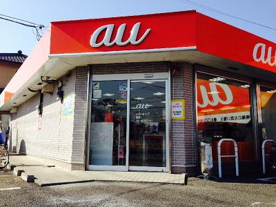 お店が綺麗で働きやすい環境です♪