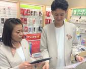 ドコモショップ 伊勢店(フルタイム)のアルバイト写真1