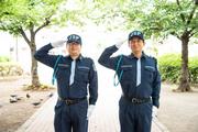 ジャパンパトロール警備保障　東京支社(1192058)(月給)の求人画像