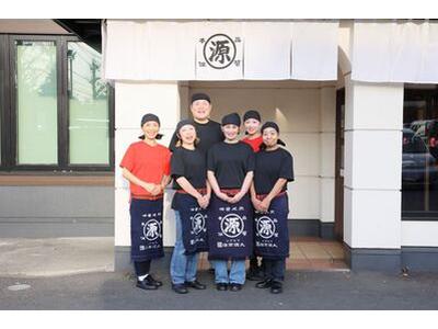 丸源ラーメン 新居浜店(全時間帯スタッフ)のアルバイト