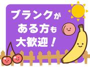 写真3