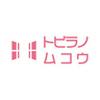 株式会社101高田馬場事務所のロゴ