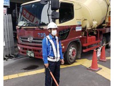 サンエス警備保障株式会社 博多支店 -交通誘導警備員1-【博多支店001】のアルバイト