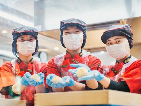 551蓬莱 橿原近鉄店のアルバイト写真