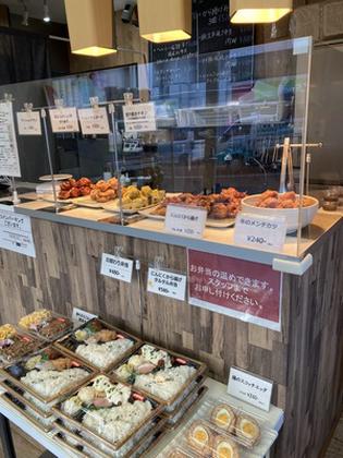 6松屋のアルバイト写真