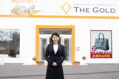 ザ・ゴールド 上越店のアルバイト