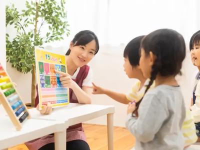 うぇるふぇあアカデミー今里のアルバイト