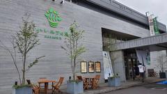 おふろcafe ハレニワの湯(あかすりエステ)(熊谷エリア)のアルバイト