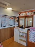 南増尾健美の湯(ボディケア)のアルバイト