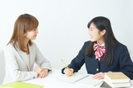 ITTO個別指導学院 西伊興校のアルバイト写真