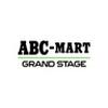 ABC-MART GrandStage ラゾーナ川崎店(主婦&主夫向け)[1914]のロゴ