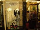 ABISTE Hotel Boutique ホテルグランヴィア広島店のアルバイト写真