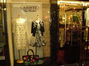 ABISTE Hotel Boutique ホテルグランヴィア広島店のアルバイト写真1