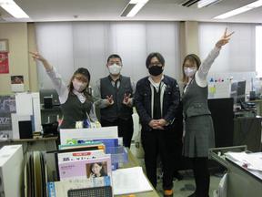 株式会社アブカン平坂事務所 事務スタッフのアルバイト写真