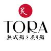 Aburi TORA -熟成鮨と炙り鮨 -豊洲店 ※2025年7月GRAND OPEN！(10)のロゴ