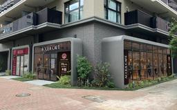 アクセア 新横浜店