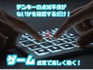 株式会社アクセル　揖斐郡エリア/1646a-1のアルバイト写真