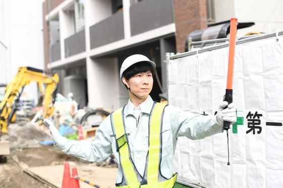 株式会社アクセス（A-1）【1】のアルバイト写真