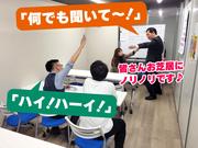 エースセキュリティー株式会社（川崎市川崎区エリア）のアルバイト写真2