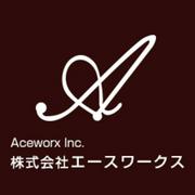 株式会社エースワークス 埼玉エリアのアルバイト