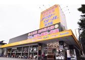 アクトツール　所沢店のアルバイト写真
