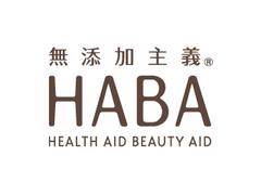 HABA　化粧品販売　大丸京都店(株式会社アクトブレーン)/oc25690のアルバイト