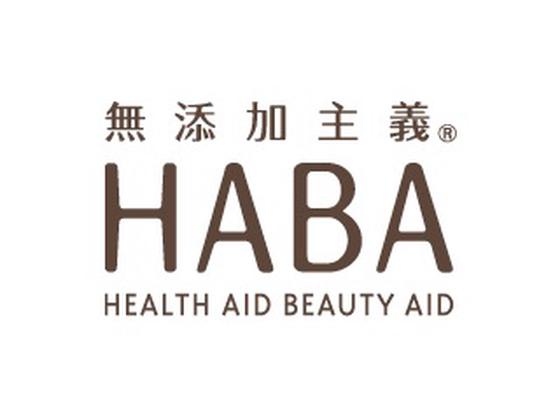 HABA　無添加・高品質コスメ販売スタッフ　トキハわさだタウン(株式会社アクトブレーン)/oc27004のアルバイト写真