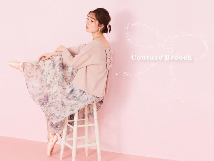 Couture Brooch/クチュールブローチ　新宿ミロード　アパレル販売/t…の求人画像