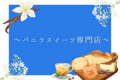 株式会社アクトプラス大阪支社/opcl250305sのアルバイト