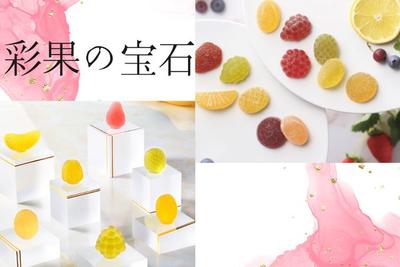 株式会社アクトプラス大阪支社/opcl230914sのアルバイト写真