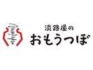 株式会社アクトプラス大阪支社/opcl250714fのアルバイト写真