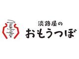 株式会社アクトプラス大阪支社/opcl250714fのアルバイト写真