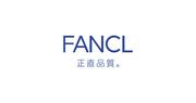 FANCL/ファンケル　上野マルイ　コスメ販売(株式会社アクトブレーン240306)/tc23860のアルバイト写真(メイン)