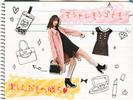 SHOO・LA・RUE/シューラルー　津田沼エリア　アパレル販売(株式会社アクトブレーン240531s)/tc24977のアルバイト写真