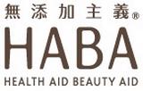 HABA　無添加・高品質コスメ販売スタッフ　東武百貨店船橋店(株式会社アクトブレーン)/tc30624のアルバイト写真