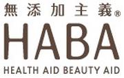 HABA　無添加・高品質コスメ販売スタッフ　東武百貨店池袋店(株式会社アクトブレーン)/tc30623のアルバイト写真(メイン)